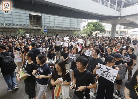 修例風波：官媒指香港沒有不堅持一國兩制的選項｜即時新聞｜港澳｜on Cc東網