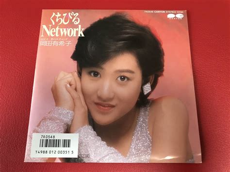 Yahooオークション 岡田有希子くちびるnetwork恋のエチュードシ