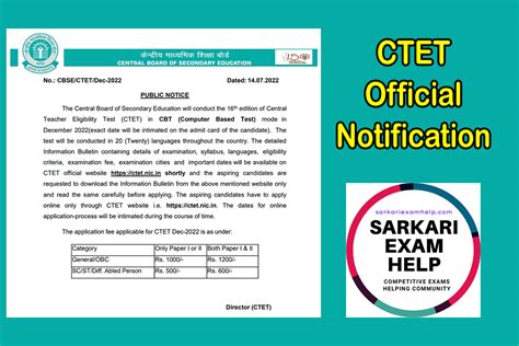 Ctet Official Notification Check Your Exam Eligibility Course