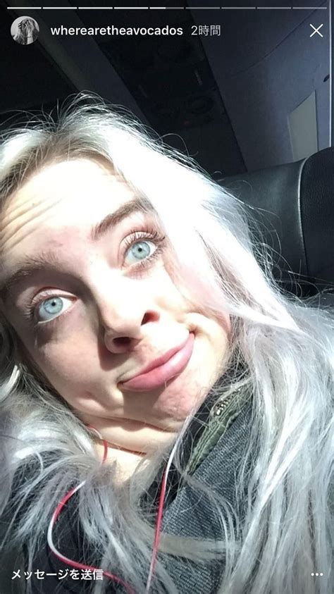 Billie Being Billie Billie Eilish Funny Hd Phone Wallpaper Pxfuel