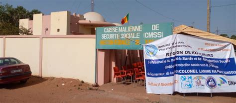 Koulikoro journée portes ouvertes à la CMSS Studio Tamani