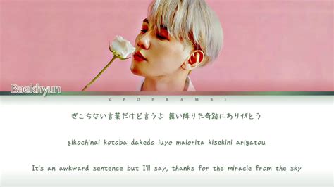 Baekhyun Stars Lyrics Color Coded Jpn Rom Eng