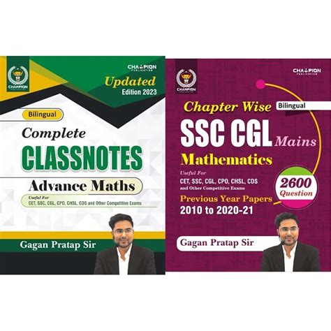 Buy Complete Class Note Advance Maths Bilingual Updated Edition