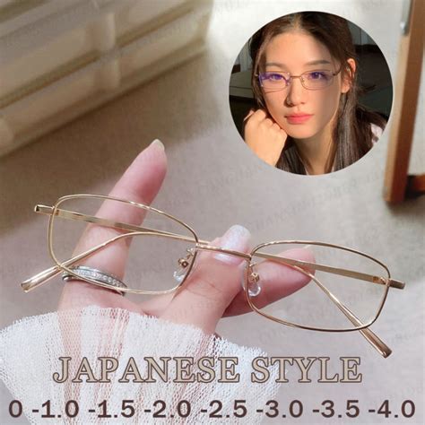 Retro Small Rectangular Frame Anti Blue Light Eyeglasses With Grade