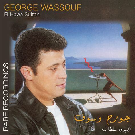 George Wassouf Concert & Tour History | Concert Archives