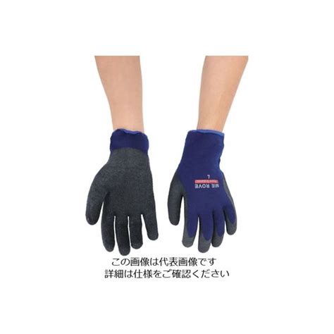 三重化学工業 ミエローブ ハイパースベラン L No720 L 1双 116 7640（直送品） アスクル