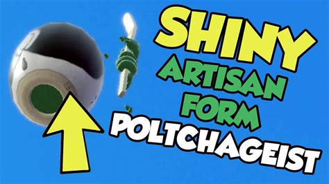 How To Outbreak Shiny Hunt Artisan Poltchageist - YouTube