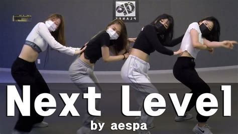 Kpop Aespa Next Level Dance Cover By J Crew