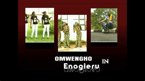 Egiereru By Owmengho Latest Benin Music Youtube Music