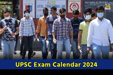 Upsc Exam Calendar Released At Upsc Gov In Check Full