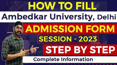 Ambedkar University Application Form 2023 Printable Forms Free Online