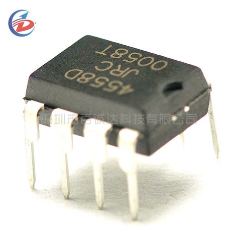 50PCS NJM4558D DIP8 NJM4558 DIP JRC4558D JRC4558 Dual Operational