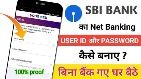 SBI Net Banking Kaise Banaye 2021 Sbi Net Banking Online Registration