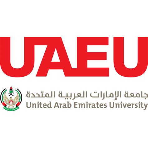 Free High-Quality uaeu logo for Creative Design