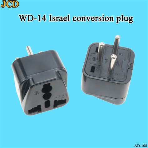 Universal Israel IL Plug Adapter EU European US UK To IL Israel Egypt