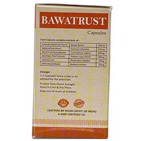 Trust Ayurveda Bawatrust Capsule For Bloody Piles 30 At Rs 360 Box In