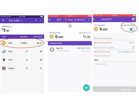 Enjin Wallet Review and Tutorial (2022)