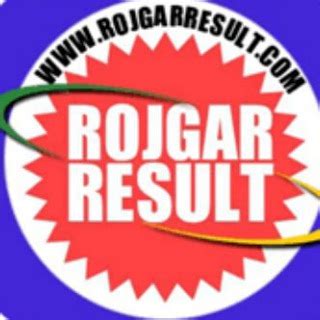 Food Corporation Of India Recruitment Fci Punjab Watchman Rojgar