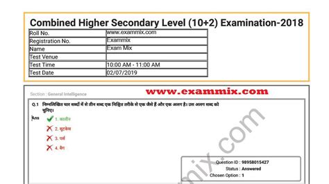 Ssc Chsl Question Paper With Answer Key Pdf All Shift