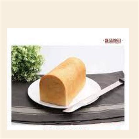 Jual SANNENG SN2175 Half Sphere Loaf Pan Non Stick Series 1000