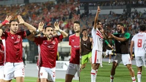 تاريخ مواجهات الأهلى والزمالك فى بطولة السوبر الأفريقى