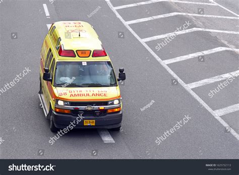 Car Ambulance Magen David Adom Text Stock Photo 1625732113 | Shutterstock