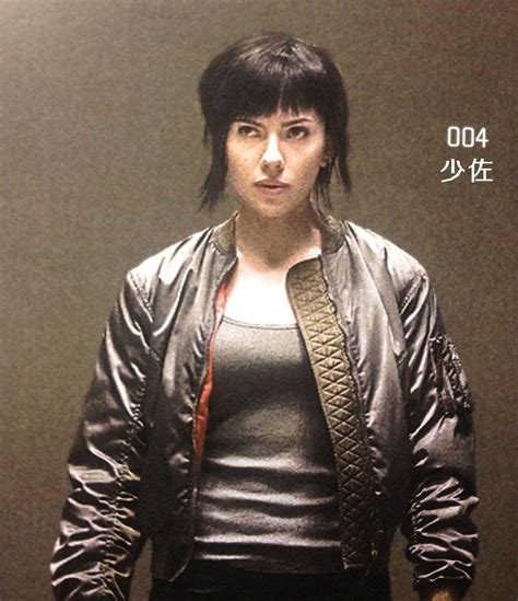 scarlett johansson Ghost in the shell movie | Image