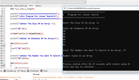 C Program For Linear Search