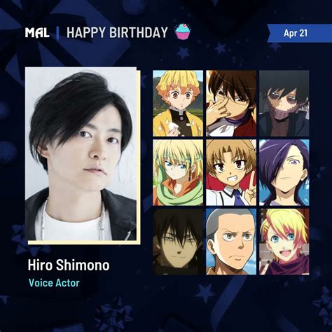 Myanimelist On Twitter Happy Birthday To Hiro Shimono Full Profile