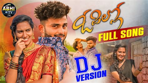 O Pillo New Folk Dj Song Boddu Dilip Telugu New Folk Dj Song