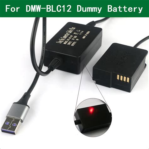 5V 2 4A USB To DMW BLC12 DCC8 Dummy Battery For Panasonic DMC FZ1000