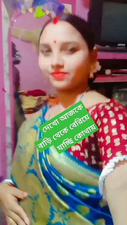 না দেখলে চরম মিস করবেন🏞️🏞️🏞️🪻🪻🪻💐💐🌹 Youtube