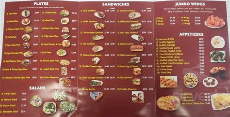 Gyro Star Menus In Nashville Tennessee United States