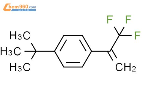 Benzene Dimethylethyl Trifluoromethyl