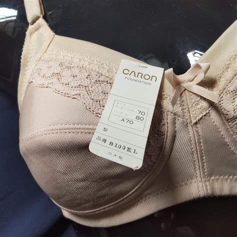 【未使用】長期在庫未使用 昭和 レトロ Caron キャロン A70 ブラジャー ジュニア 国産品（検）当時物 ツルツル ピカピカ 三角 の