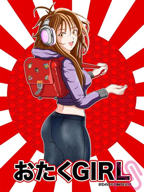 Otaku Girl Daicontech Illustrations Art Street