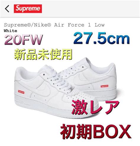 Supreme Supreme Nike Air Cm Force Air Whirledpies