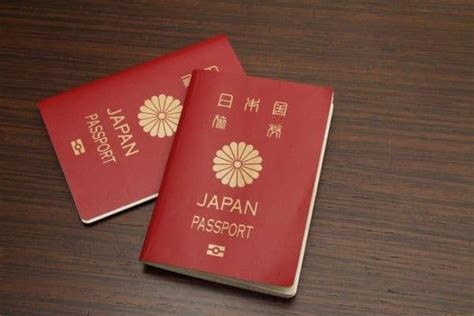 Jap O Tem O Passaporte Mais Poderoso Do Mundo Jap O Hoje