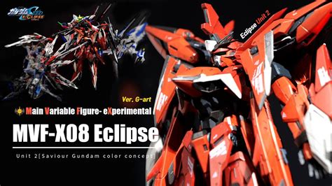 MVF X08 Eclipse Gundam Unit 2 YouTube