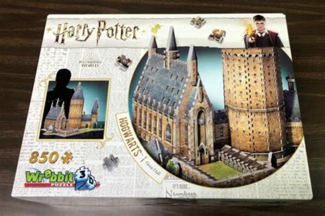 Wrebbit D Harry Potter Hogwarts Great Hall D Jigsaw Puzzle