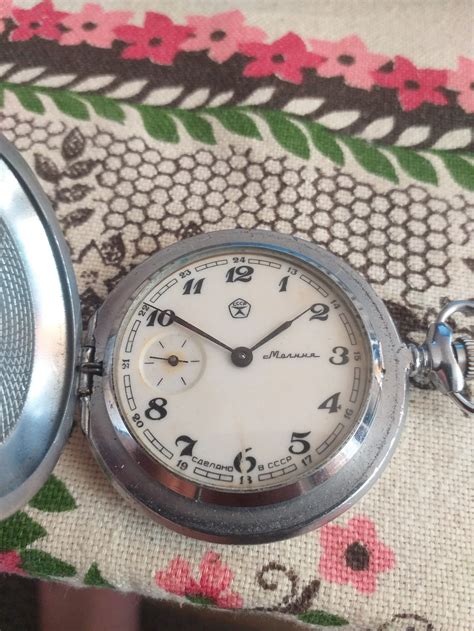 Antique Soviet Russian Pocket Watch Молния Lightning Molnija Etsy