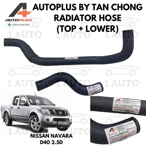 Autoplus By Tan Chong Radiator Hose Top Bottom Nissan Navara D