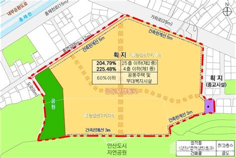 연희동 721 6번지 6월께 구역지정 고시