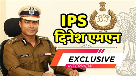 Rajasthan Adg Crime Ips Dinesh Mn Interview Exclusive On Zee Rajasthan