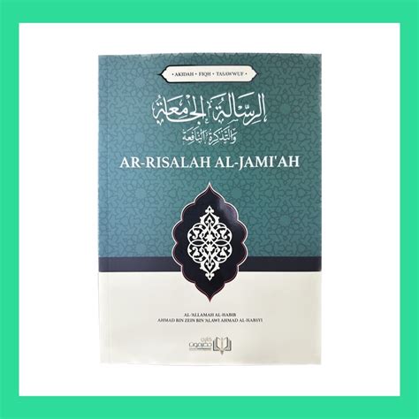 Kitab Ar Risalah Al Jamiah Aqidah Fiqh Tasawwuf Bahasa Melayu