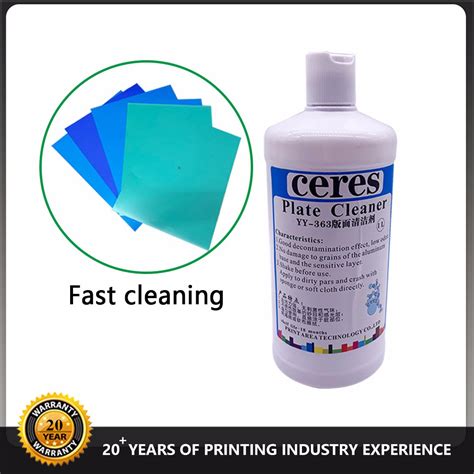 Supply Ceres Yy Offset Ctp Plate Cleaner Wholesale Factory