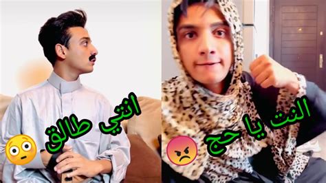 لما ابوك وامك يفتكرو انك خلصت النت 😂😂 القيصر Youtube