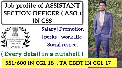 Job Profile Of Assistant Section Officer Aso In Css Aso In Css