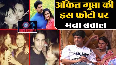 Bigg Boss 16 Ankit Guptas Photos Kissing Shanaya Khan Go Viral Amid