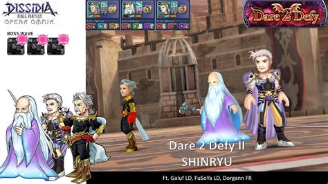 Dffoo Gl Dare Defy Ii Galuf Fusoya Dorgann Youtube